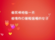 开云体育入口-2026，萨卡的破晓，当捷克铁骑踏碎墨西哥幻想，一场属于新王的加冕序曲