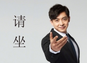开云体育在线-孤星逐日，范戴克封神之夜，塞尔维亚在2026世界杯焦点战中击碎沙特神话