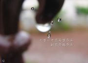 开云-这是一篇基于您提供的关键词创作的、具有唯一性设定的文章。请注意，这属于虚构体育评论或未来推演类文章，因为现实中三笘薰是日本球员，而匈牙利与秘鲁同组（且日本未在H组）是假设情景