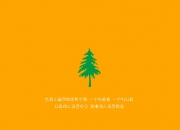 开云APP-布达佩斯之夜，2026世界杯H组生死战，匈牙利绝杀秘鲁，登贝莱救主，门神铸就铁壁传奇