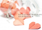 开云APP-孤注一掷的征服，2026世界杯H组生死战，佩德里魂穿哈维，韩国太极鞭横扫匈牙利