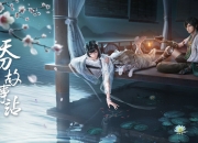 开云官网-沙漠孤星与航海图，巴雷拉在2026世界杯H组生死战中重塑葡萄牙命运