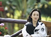 开云体育中国-孤峰独照，当波兰的铁血碾压遇上三笘薰的孤胆美学