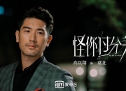 开云体育登录-这是一个很有爆发力的选题。为了体现唯一性，我选择从宿命感与风格压制的角度切入，将这场比赛定义为新老足球哲学的一次代际更迭。以下是为你构思的标题和正文