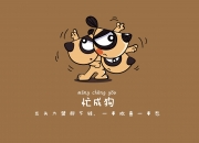 开云体育-绿洲之矛刺穿阿尔卑斯，沙特改写足球版图，萨内成最悲情英雄