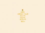 开云体育在线-沙漠风暴席卷布拉迪斯拉发，伊拉克的2026宣言与梅西的隐现