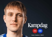 开云体育入口-挪威队实力不俗，欧洲杯资格悬疑不定