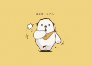 开云APP-一剑封喉，当高卢雄鸡的闪电撕裂红魔的黄昏—2026世界杯G组攻防美学终极解码