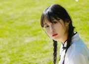 开云体育平台APP-蓝潮吞枫，当美利坚的钢铁节奏碾过枫叶之梦，三笘薰在F组风暴眼独舞