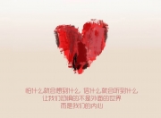 开云APP-沙漠风暴席卷绿茵，佩德里挥洒魔法，卡塔尔门神封杀莱万，2026世界杯A组上演惊天冷门