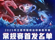 开云体育中国-比分分析选手发挥出色，荣膺最佳MVP