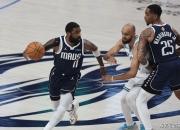 开云体育APP下载-马德里竞技力克波士顿凯尔特人，东契奇送出关键助攻峡谷大战全球总决赛，技惊四座的简单介绍