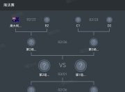 开云体育平台APP-马竞主场击败对手，稳坐积分榜首