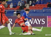 开云体育-马来西亚球队表现亮眼，晋级亚冠八强赛