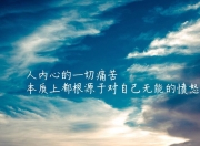 开云下载-双城记，当掘金击穿紫金军团，杜兰特式英雄主义在英超绿茵闪耀