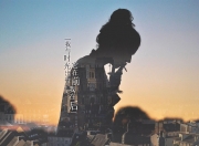 开云体育平台APP-纽约双城记，尼克斯淘汰篮网，点燃2026世界杯前哨战的都市狂潮