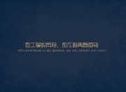 开云体育官网-南美巨兽统治英超！凯塞多打出恐怖数据，哥伦比亚风暴席卷阿森纳