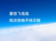 开云sport-绿茵之神降临NBA，当阿什拉夫的足球智慧接管季后赛生死战