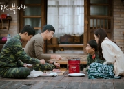 开云体育在线-加克波独挽狂澜，贝蒂斯与毕尔巴鄂激战夜，一颗巨星诞生