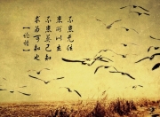 开云体育app-迪亚斯天外飞仙定乾坤！尼斯鏖战力克强敌，挪威风暴成争冠X因素