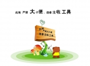 开云体育入口-关键先生与铁幕，巴雷拉的双响炮如何击穿尼日利亚的战术围城？