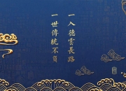 开云体育app-唯一性的双生火焰，罗马的碾压与托尼的接管