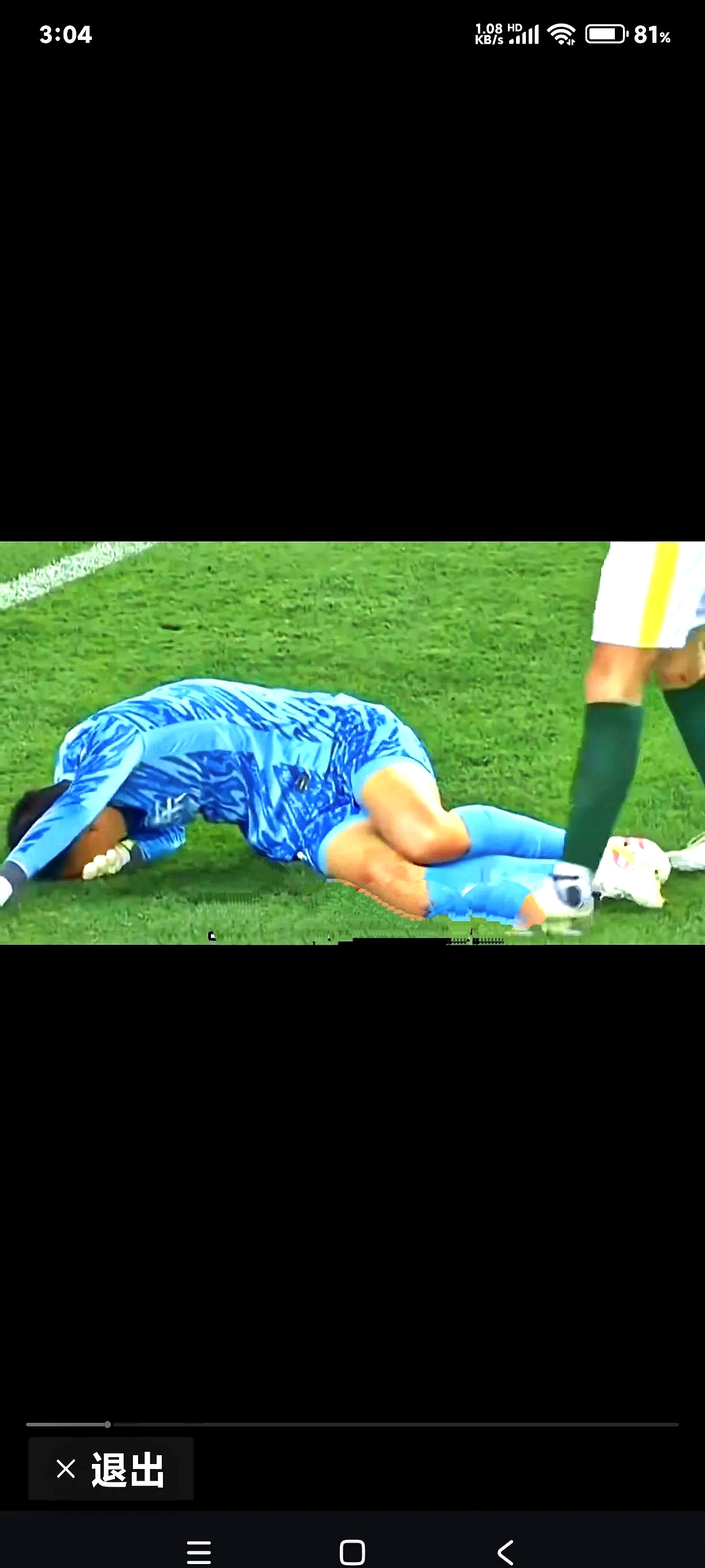 球员伤病困扰，球队面临挑战