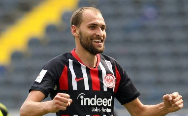 法兰克福继续颓势,主场告负的简单介绍 法兰克福继续颓势,主场告负的简单介绍