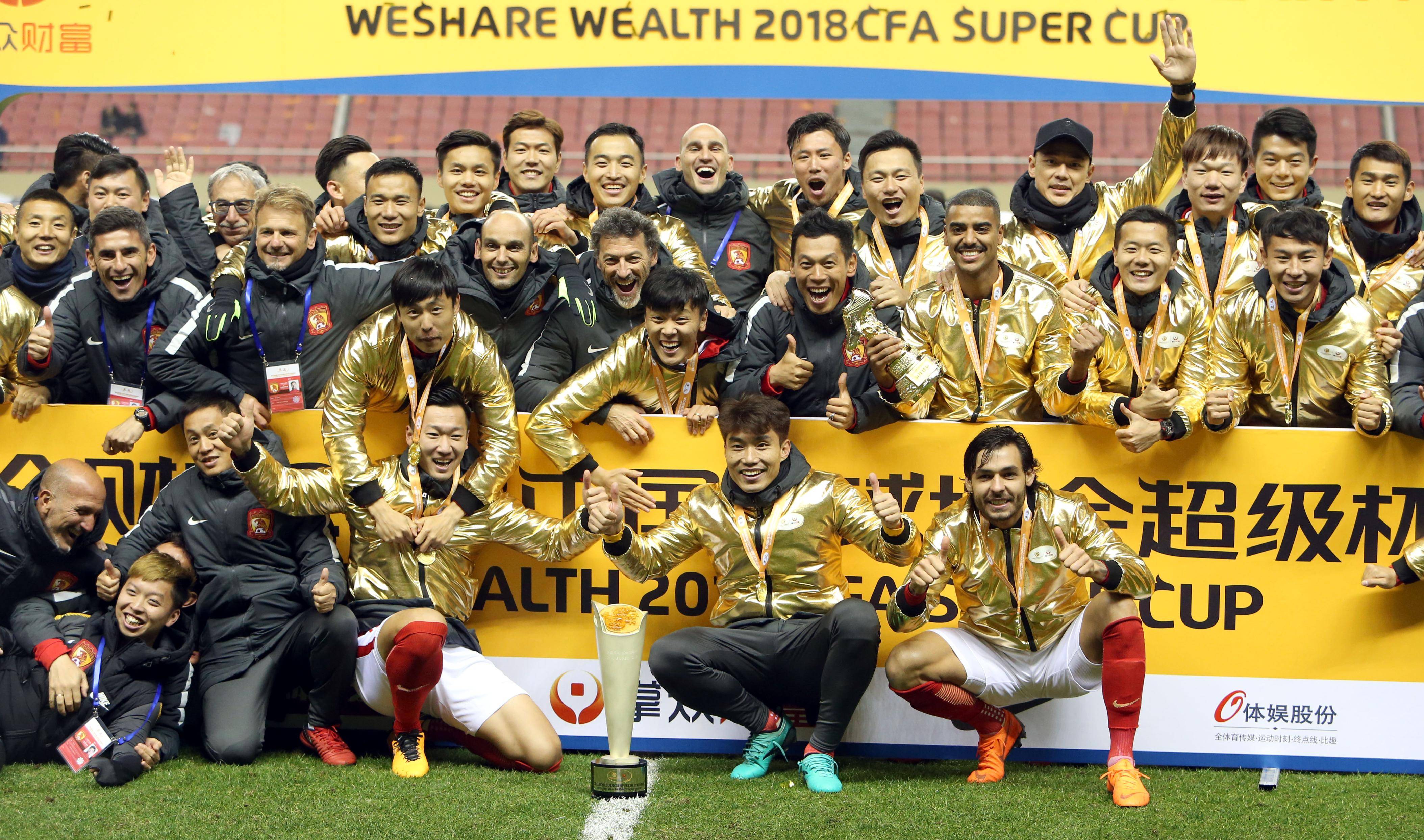 各支球队在赛场上展现出色表现