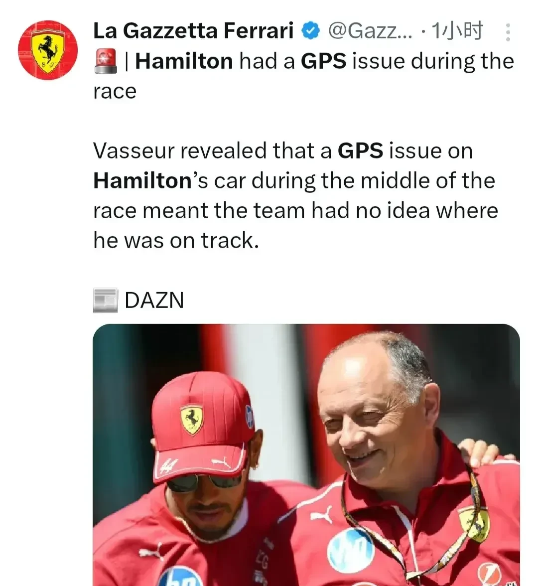 威廉姆斯鏖战阿斯顿马丁,汉密尔顿刷新纪录 威廉姆斯鏖战阿斯顿马丁,汉密尔顿刷新纪录