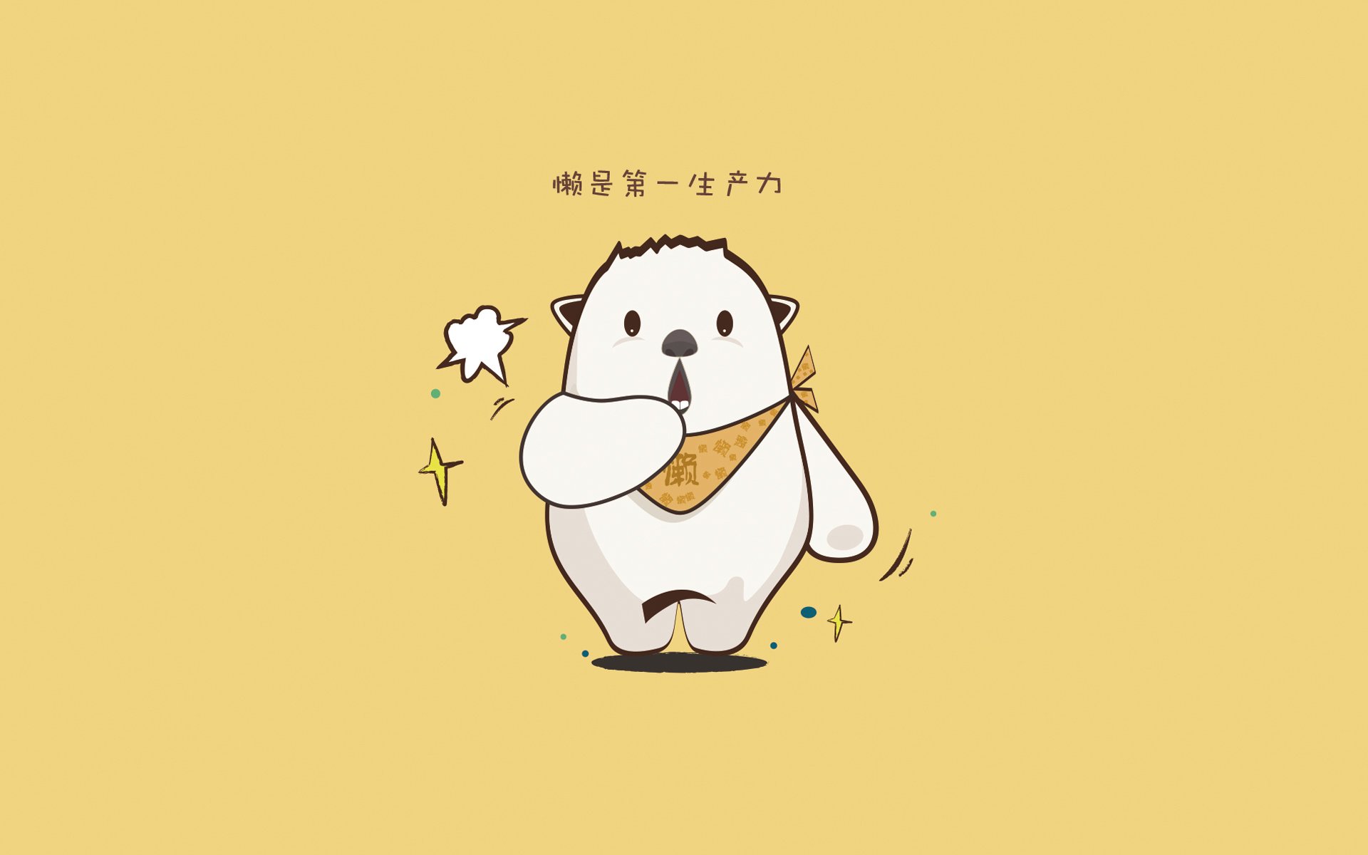 当湖人撞进伯纳乌，欧冠半决赛焦点战上演史诗跨界对决