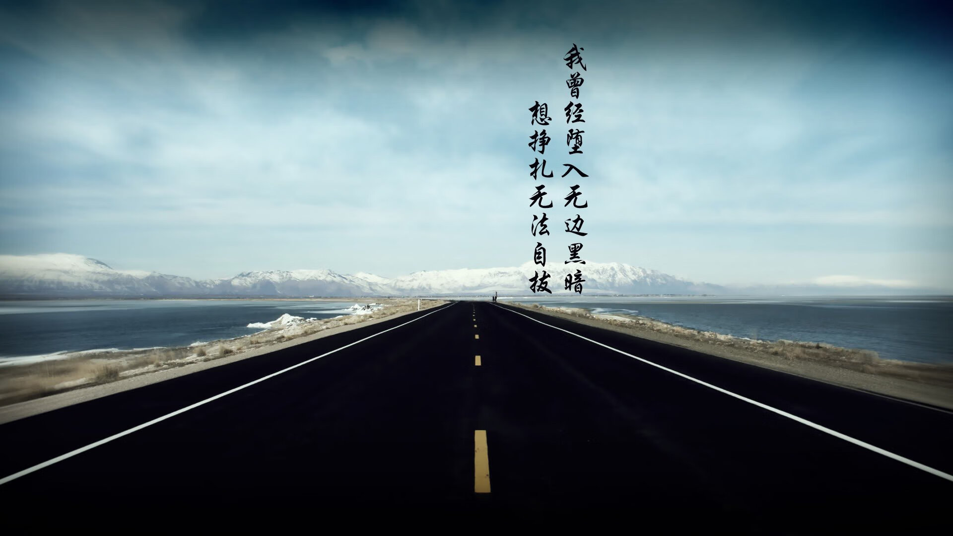 手术刀与铠甲的对决—复盘2009年欧冠,阿森纳如何用细腻切割压制罗马军团