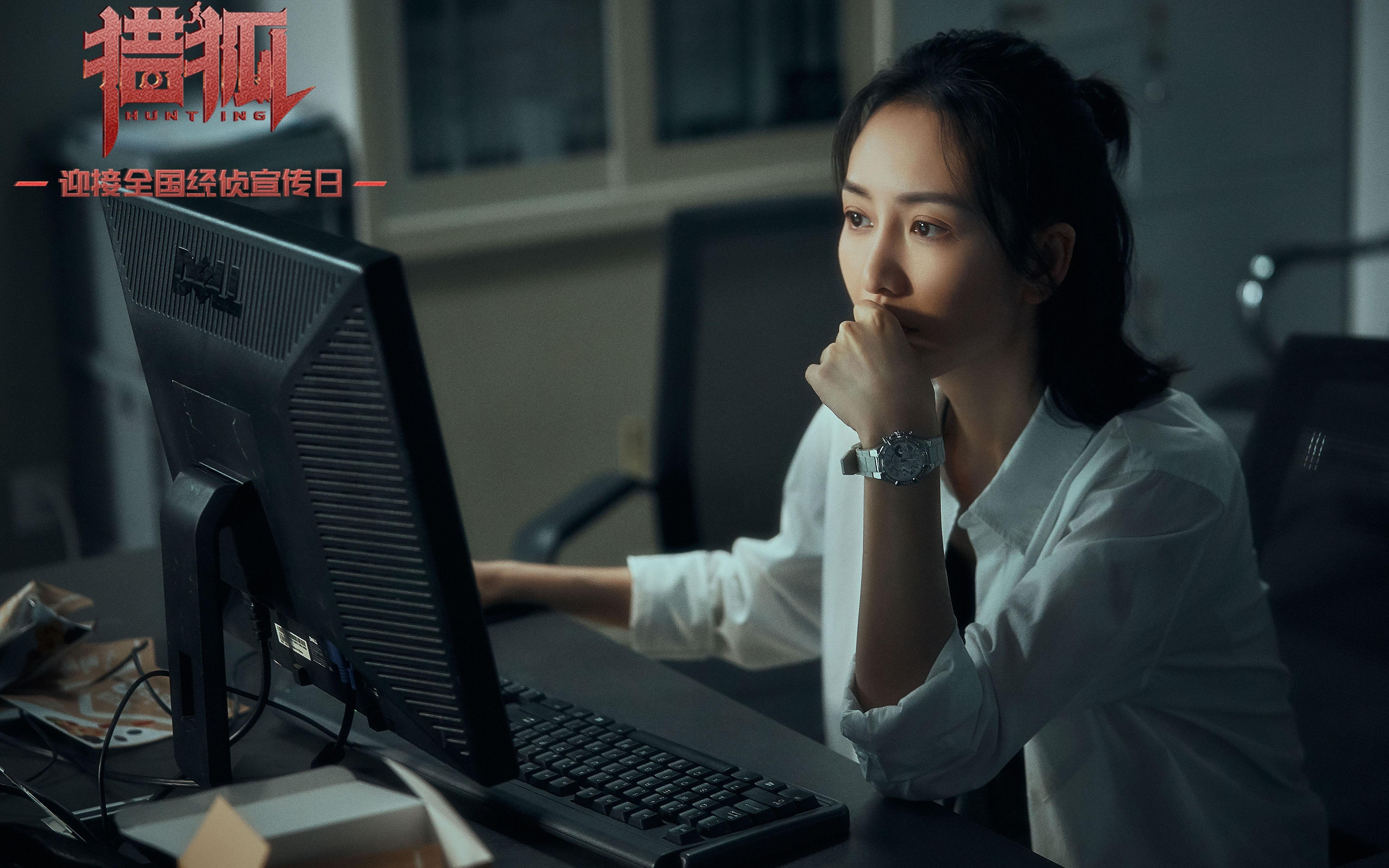 世界排名争夺战之夜，约基奇一球定乾坤，书写篮球史唯一传奇