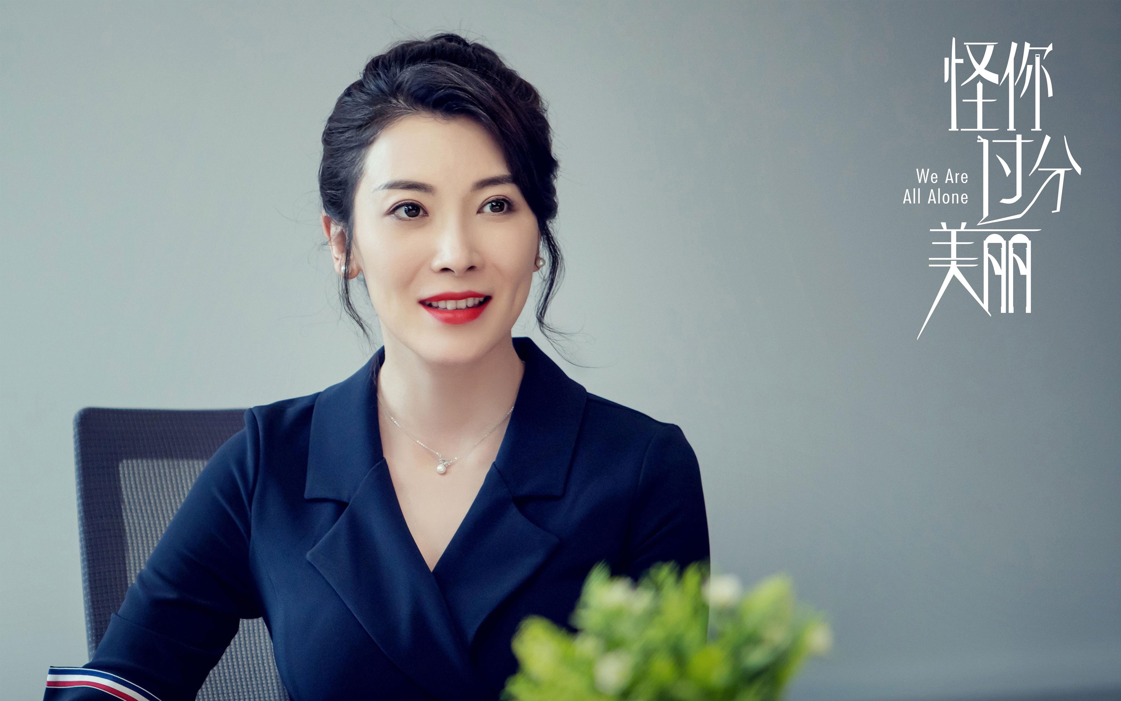 格列兹曼的魔法,一记弧线刺破北欧童话,非洲雄狮昂首前行