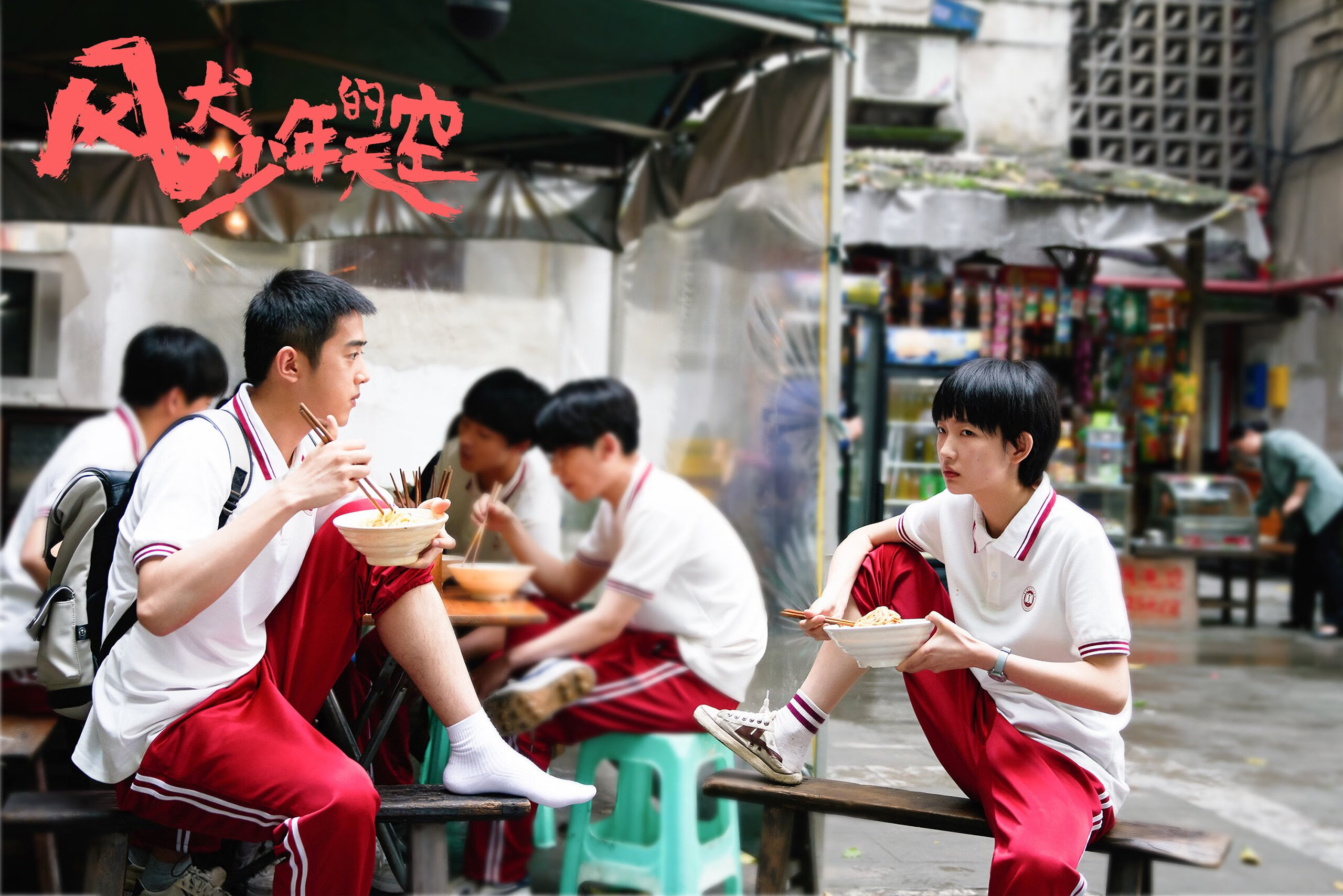 当克莱时刻化身单节魔术，论关键战中的爆发力美学