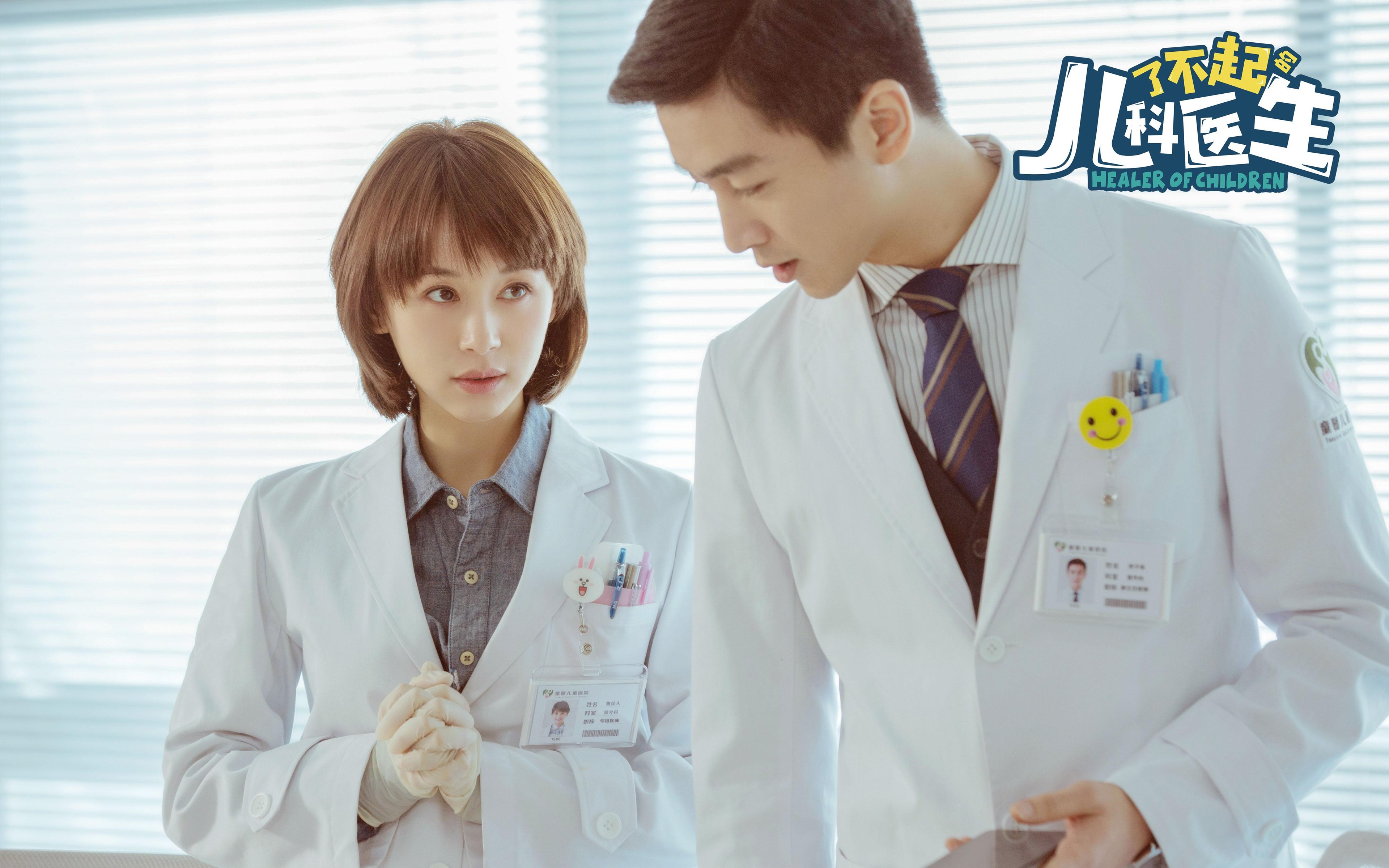 当建筑美学遭遇爵士乐章，福克斯拆解广厦的防守方程式