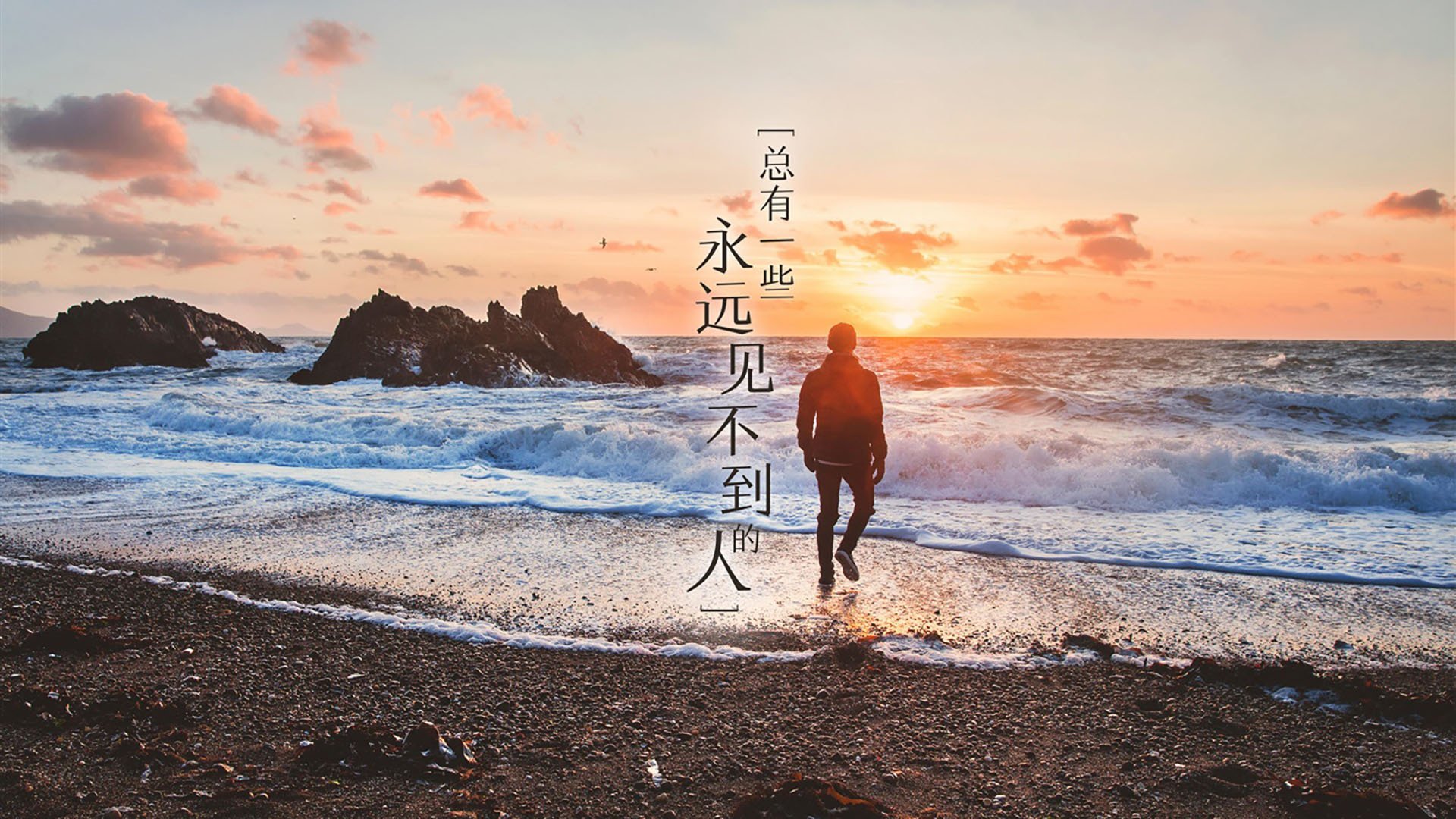 禁区魔术师，切特如何用天赋与智慧碾碎广厦防线