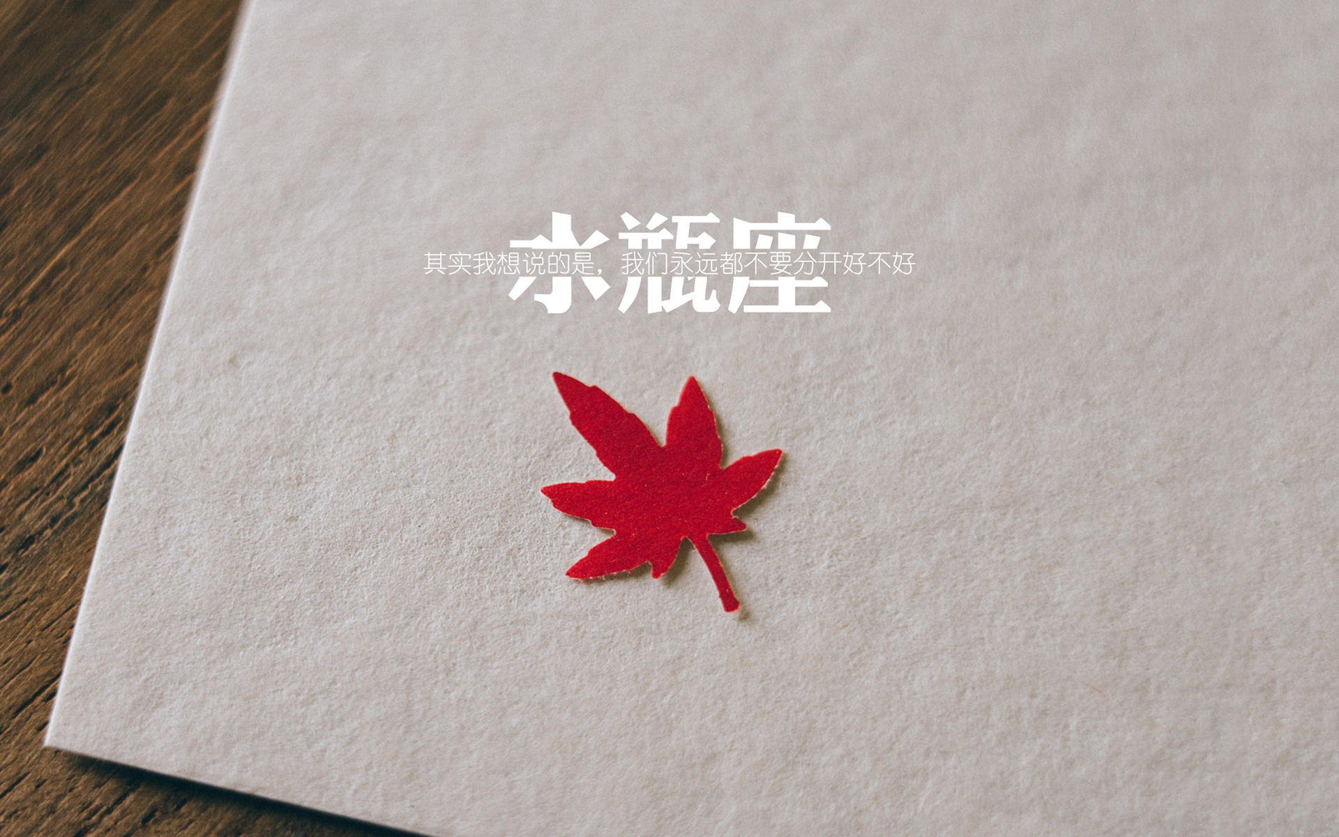 奇兵夜袭标靶中心,贝恩独斩群狼