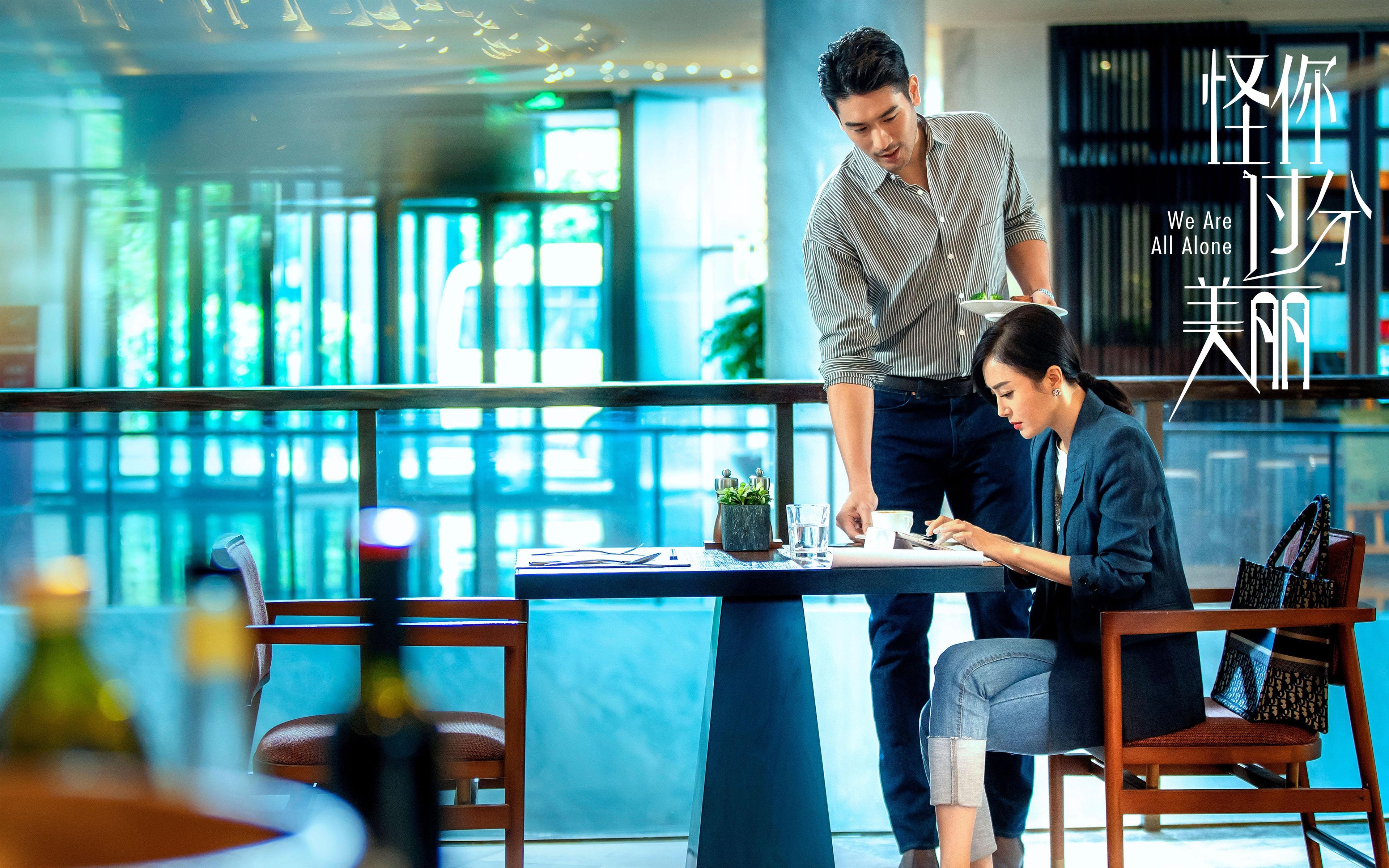 冷面刺客与喧嚣神殿，米切尔的总决赛之夜与沉默的审判