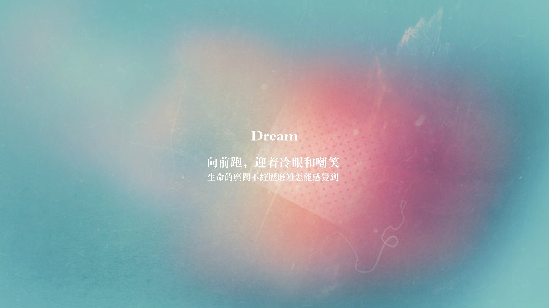 斯通斯2球1助！多特蒙德3-1委内瑞拉背后的足球平行宇宙