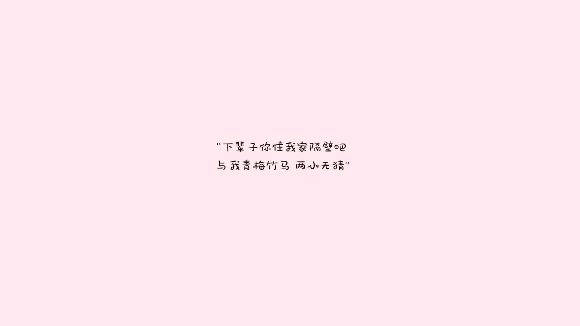 绿洲风暴,2026世界杯C组焦点战,沙特横扫罗马尼亚,贝林厄姆以一人之力定义比赛唯一性