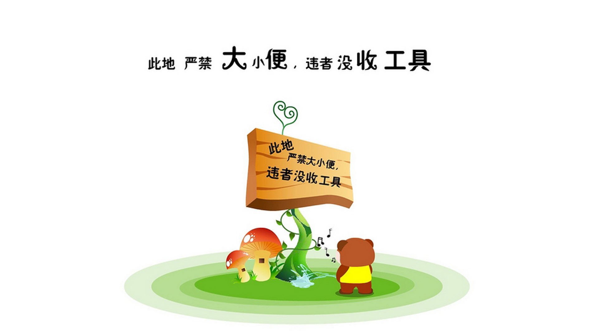 独舞的捕食者，当姆巴佩撕碎中东之盾 2026世界杯C组哥伦比亚vs沙特战术解构
