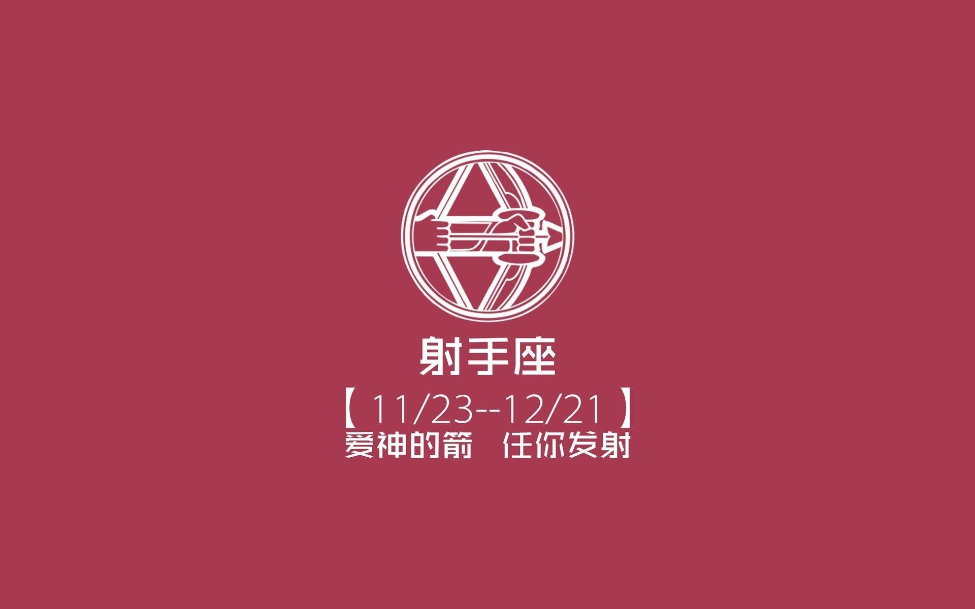 蓝衣之魂燃遍美洲,托纳利铸就罗马尼亚中场铁幕,突尼斯在窒息中轰然倒塌