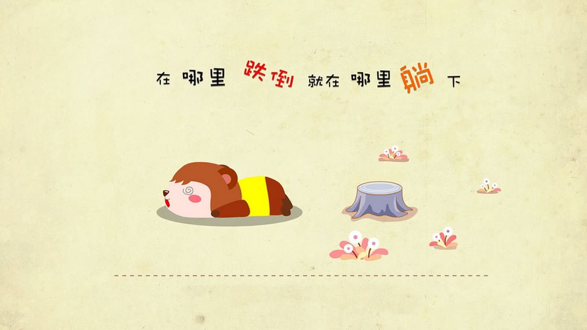星落君士坦丁堡，2026世界杯豪门暗战，罗德里戈一剑封喉，罗马尼亚险胜喀麦隆