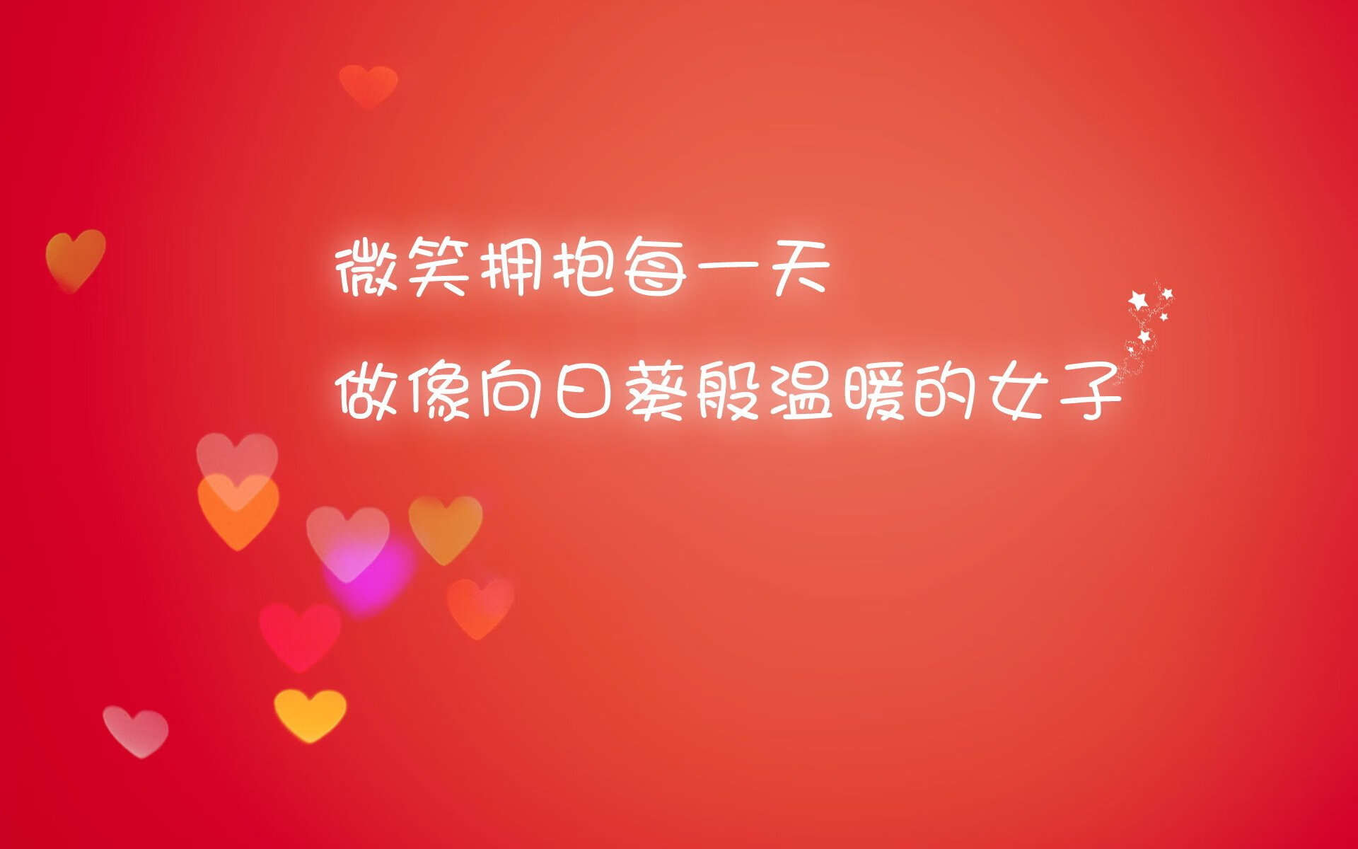 2026,萨卡的破晓,当捷克铁骑踏碎墨西哥幻想,一场属于新王的加冕序曲