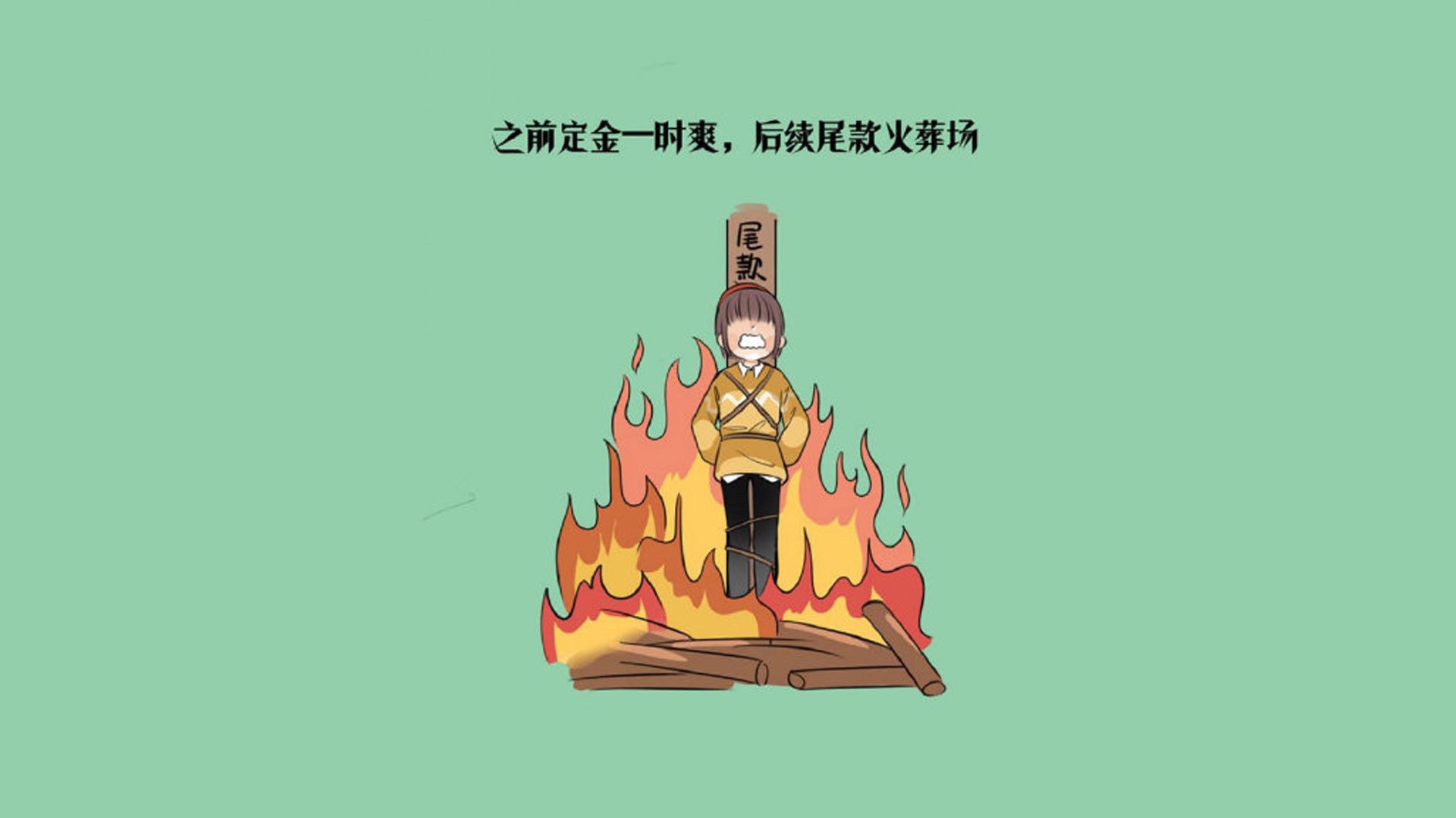 2026世界杯F组惊天冷门,伊拉克铁骑横扫美国,孙兴慜独造三球闪耀全场