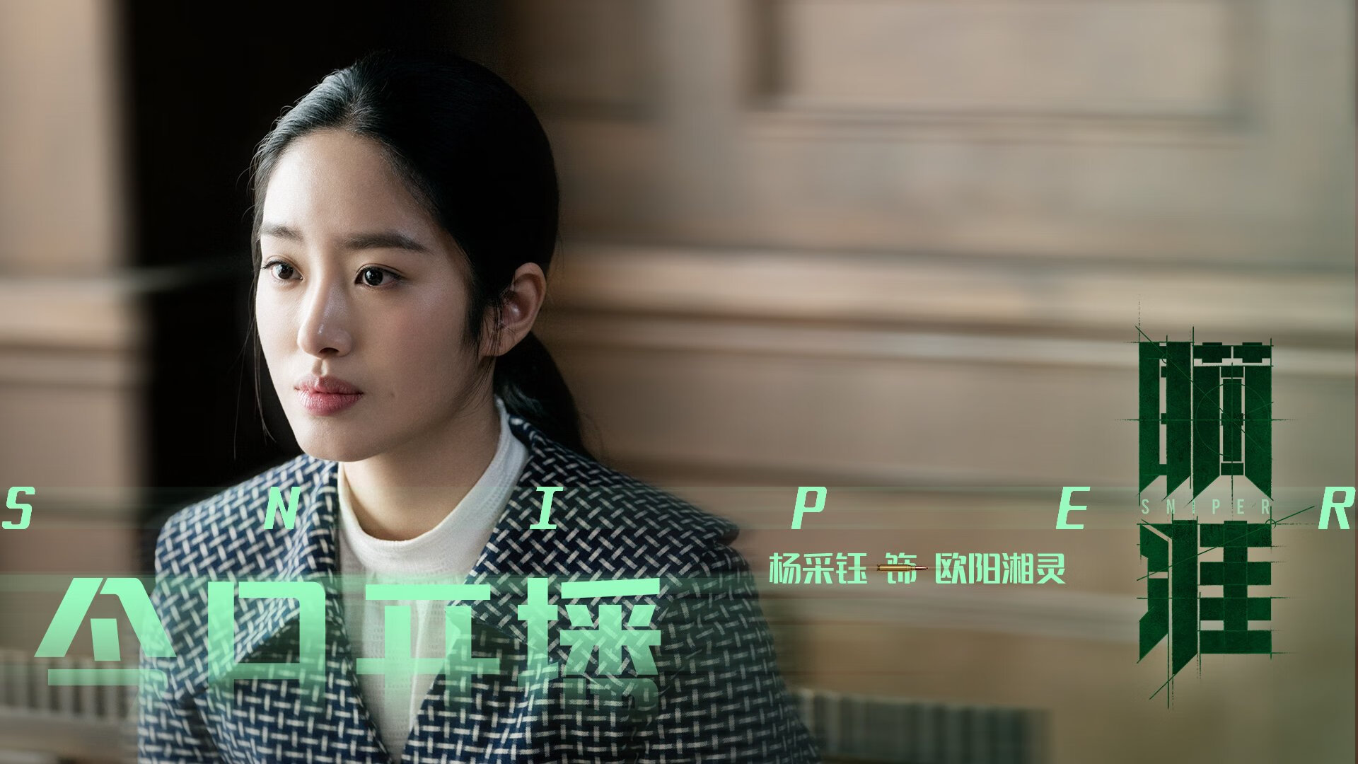 中亚铁骑踏破东欧防线,阿诺德智慧引领乌兹别克斯坦中场风暴,G组关键战波兰吞下苦涩一败