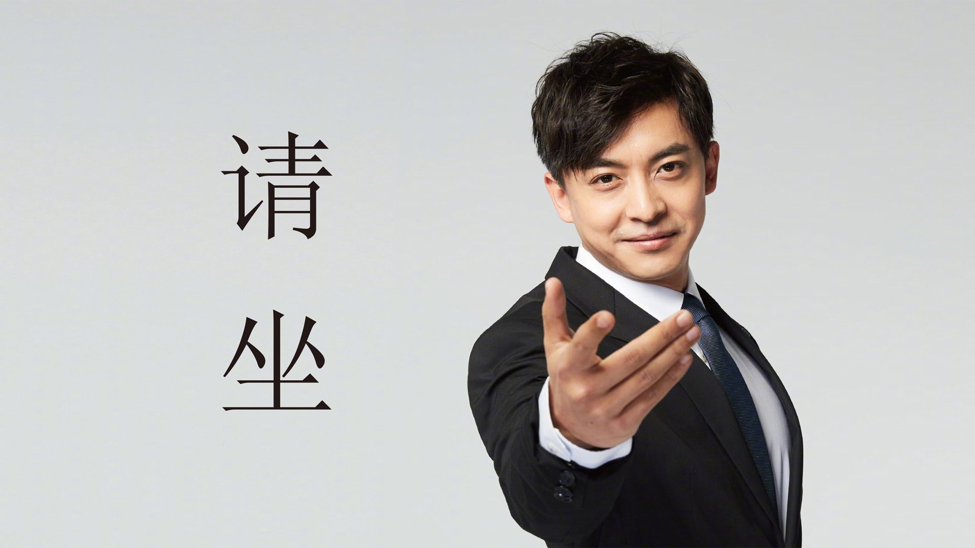 孤星逐日，范戴克封神之夜，塞尔维亚在2026世界杯焦点战中击碎沙特神话