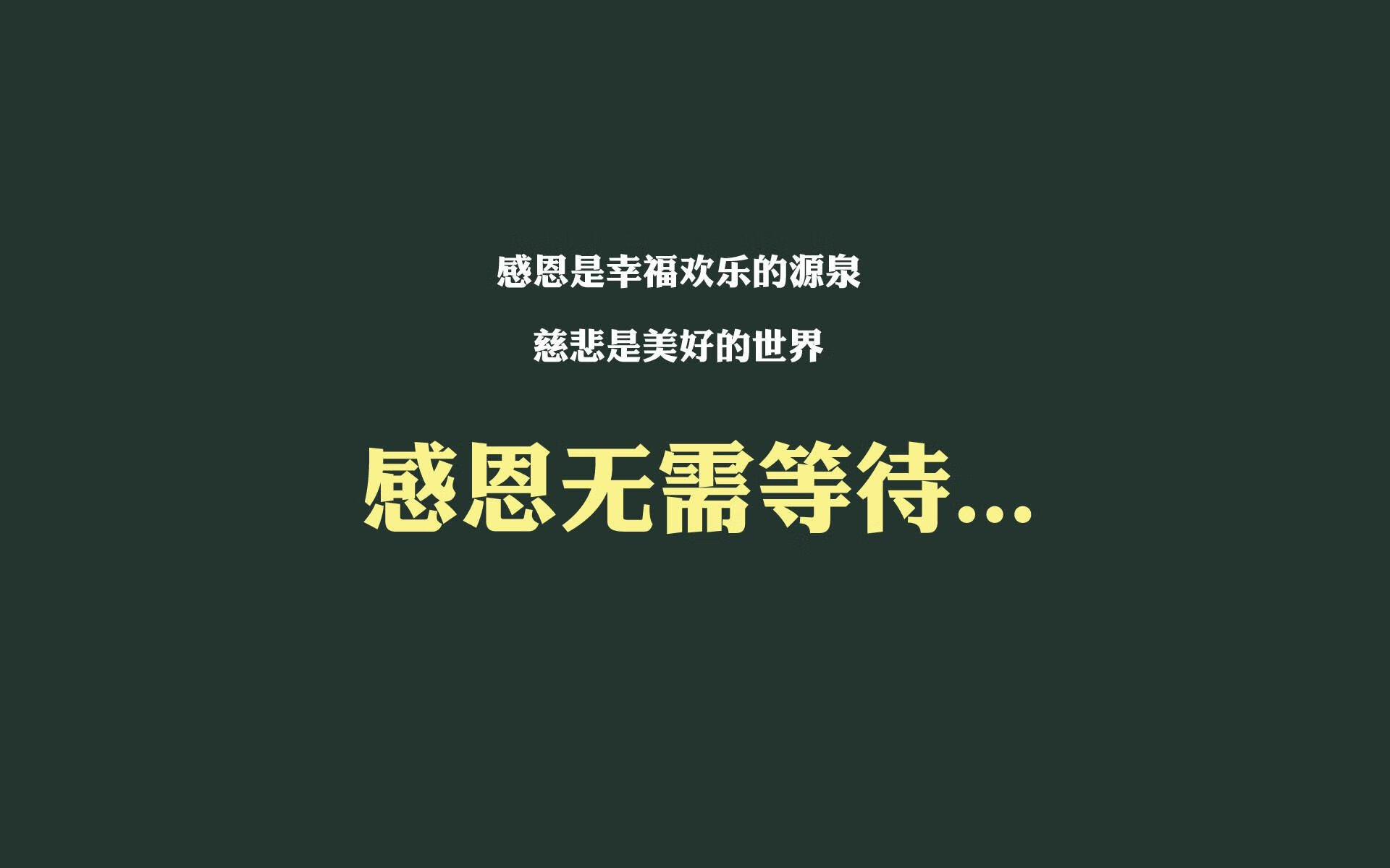 2026世界杯C组谜题,当罗马尼亚的铁骑踏碎沙特,久保建英如何用一己之力改写成王剧本