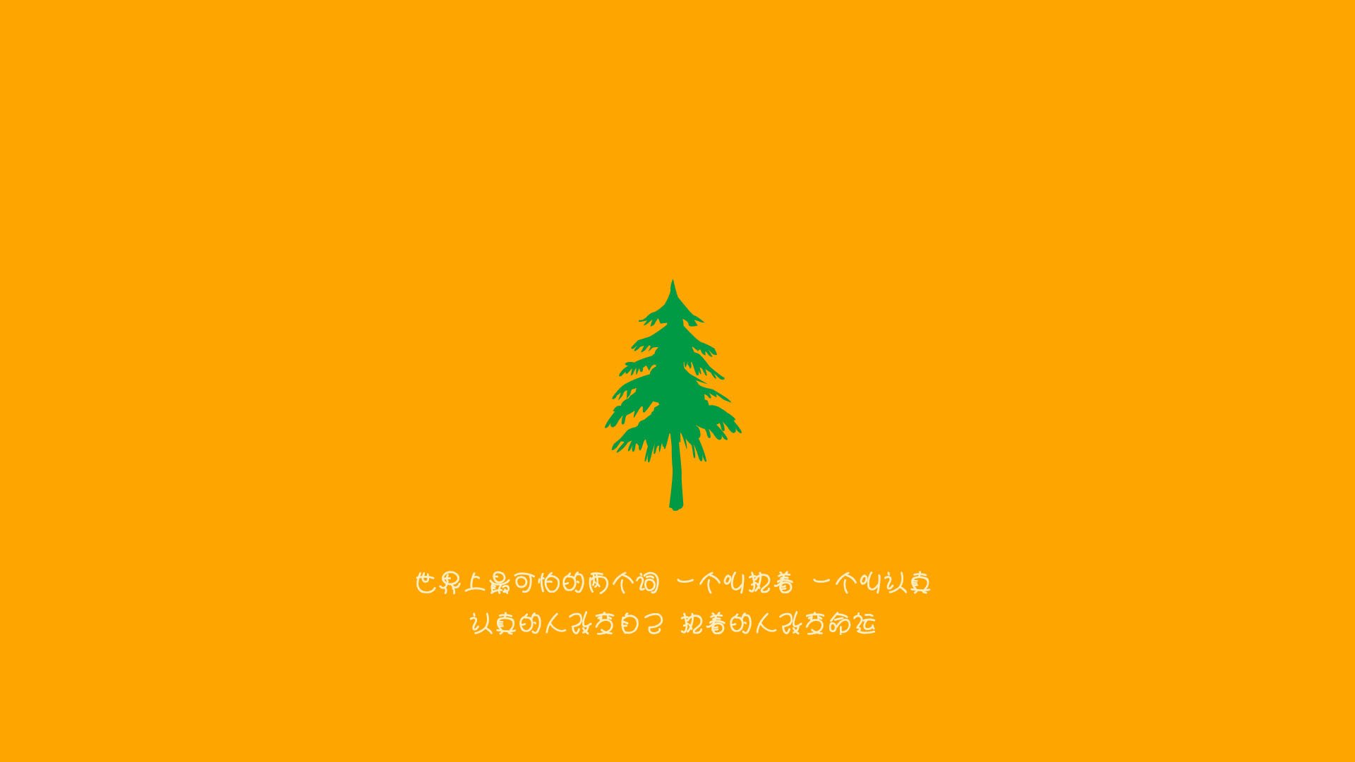 布达佩斯之夜，2026世界杯H组生死战，匈牙利绝杀秘鲁，登贝莱救主，门神铸就铁壁传奇